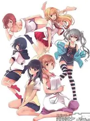 旧物新生改造纪实综艺全集